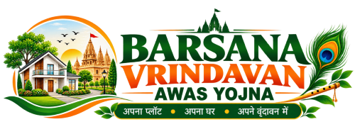 Barsana Vrindavan Awas Yojna